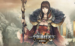 传奇SF版本库实时更新：百款热门服务端一键直达